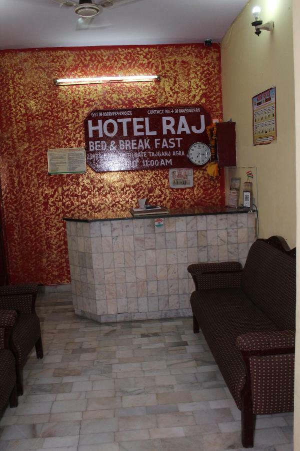 Hotel Raj Agra  Exterior photo